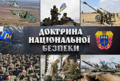 «Саме потужна і дієва територіальна оборона здатна зупинити агресивні плани ворога», – Михайло Головко