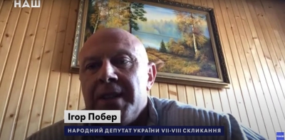 «Поки рано говорити про закінчення карантину, ми не бачимо реальної картини», – Ігор Побер