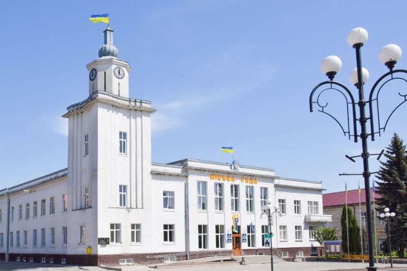 Міськрада на Тернопільщині оголосила конкурс на заміщення посади консультанта комунальної установи