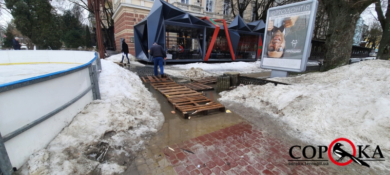 У центрі Тернополя –  нова водойма (фотофакт)