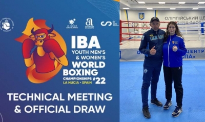Тернополянка Каріне Айрапетян представляє Україну на Чемпіонаті світу з боксу серед молоді