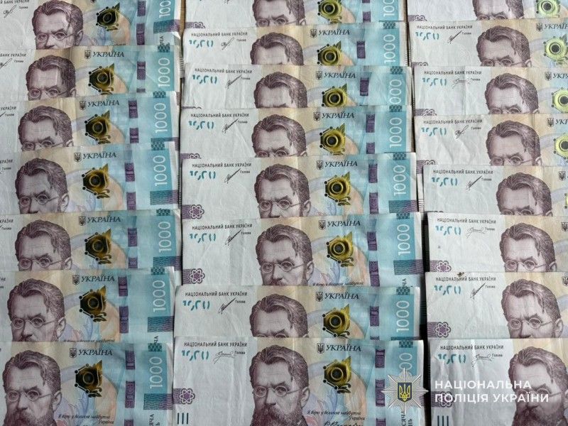 Онлайн-заробіток у «Telegram»: жителька Збаража втратила понад 27 тисяч гривень