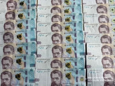 Онлайн-заробіток у «Telegram»: жителька Збаража втратила понад 27 тисяч гривень