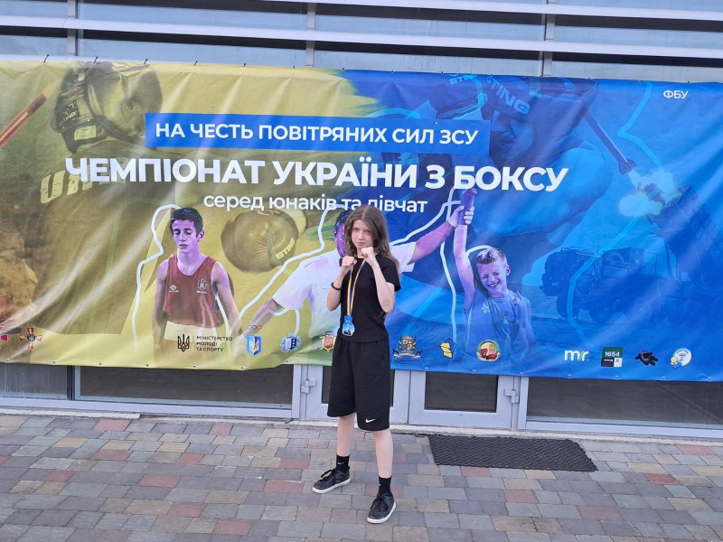 Боксерка з Тернопільщини стала бронзовою призеркою чемпіонату України