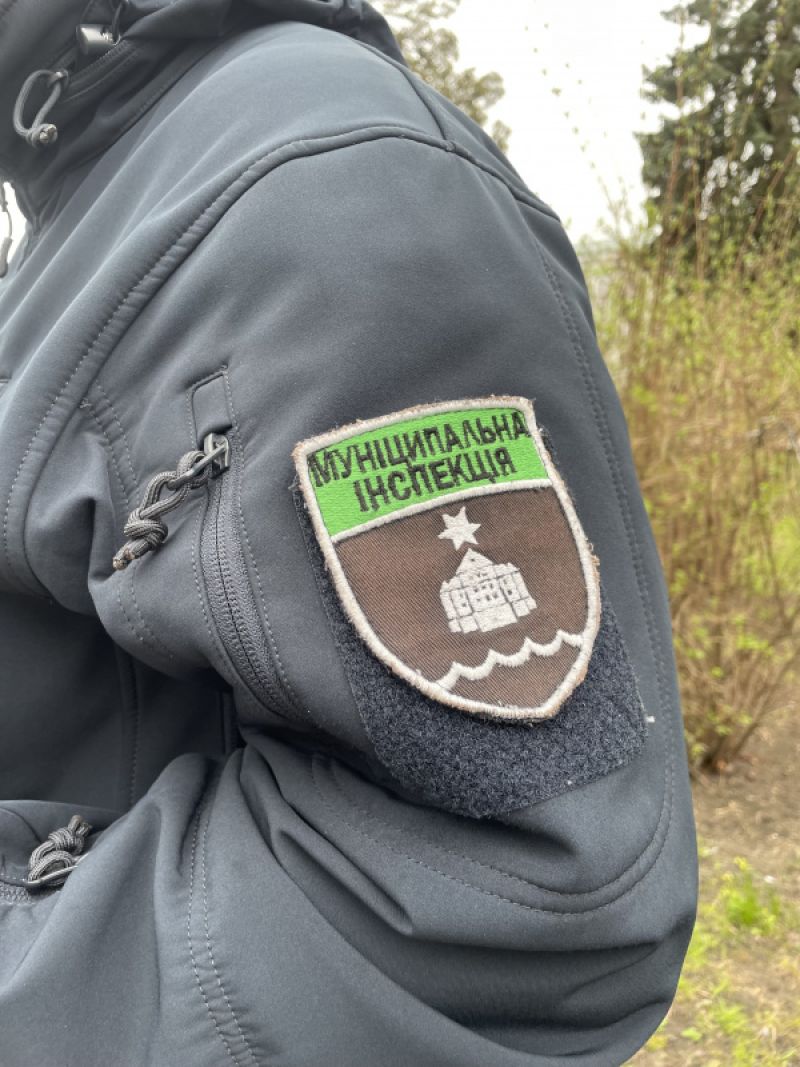 У Тернополі шукають інспекторів управління муніципальної інспекції