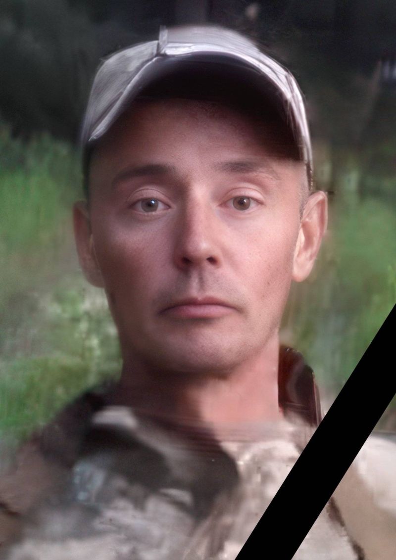 Вважався зниклим безвісти: на війні загинув захисник з Тернопільщини Володимир Сеник