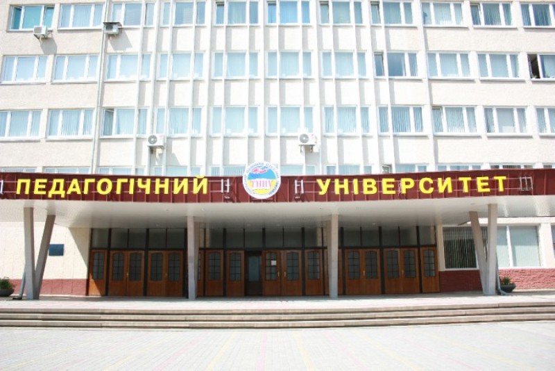 Науковці Тернопільського національного педагогічного університету запатентували препарат для профілактики діабету