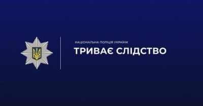 У Тернополі п&#039;яний водій автомобіля наїхав на жінку
