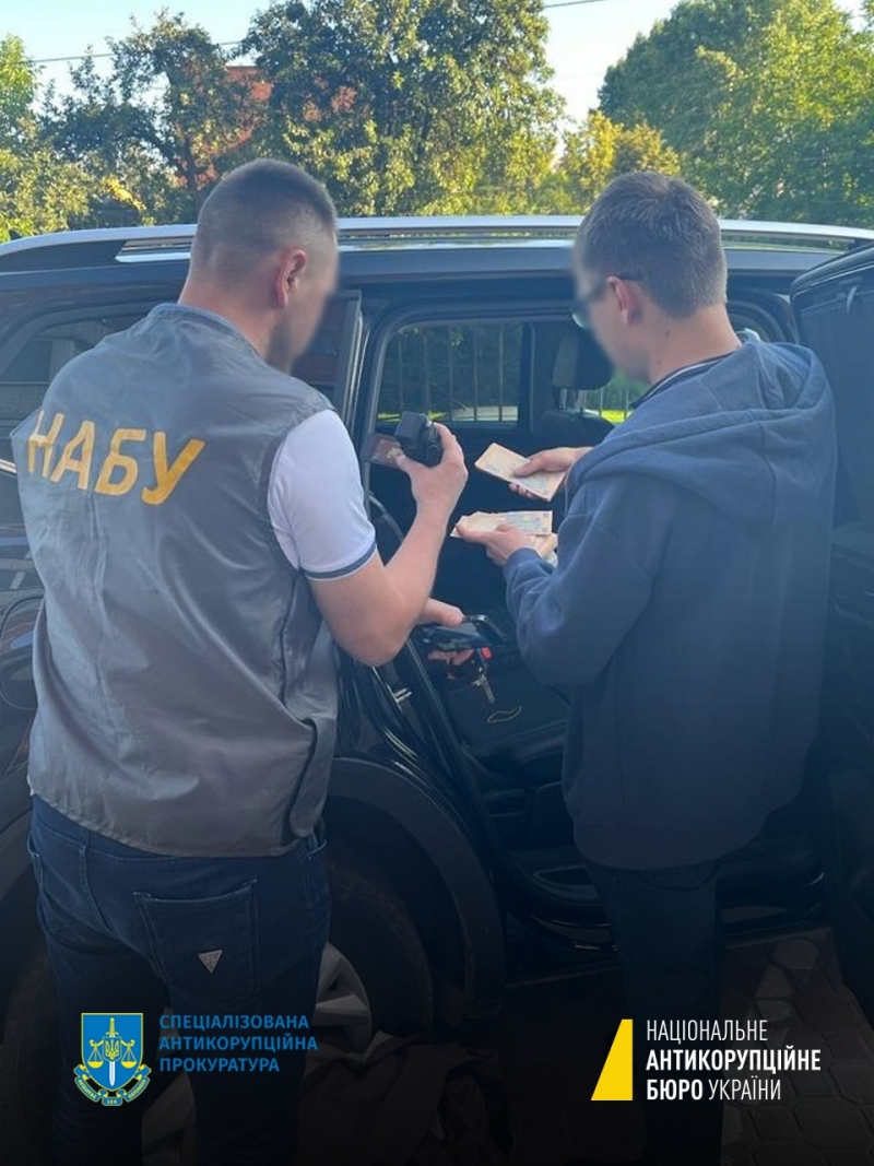 НАБУ затримало голову Тернопільської облради та двох заступників ОВА