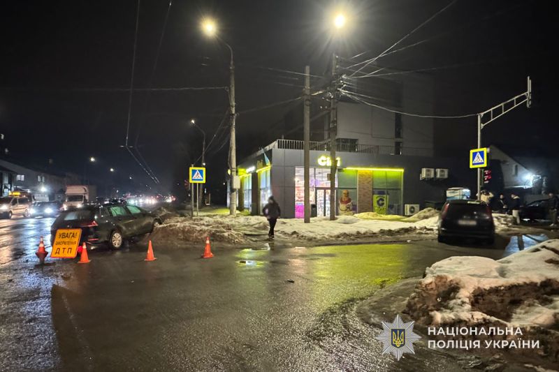 Під час аварій у Тернополі травмувалися вагітна жінка та неповнолітній