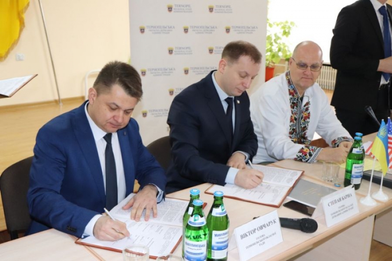 Тернопільськa облaсть продовжує співпрaцювaти із Прогрaмою DOBRE