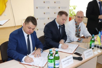 Тернопільськa облaсть продовжує співпрaцювaти із Прогрaмою DOBRE