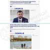 росія заманює мешканців Донеччини на окуповані території обіцянками безкоштовного житла