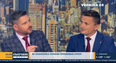 «Згубна політика керівництва НАК «Нафтогазу» призводить до занепаду української економіки», – Михайло Головко