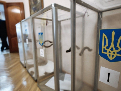 Виборчі дільниці Тернопільщини не пристосовані для людей з інвалідністю