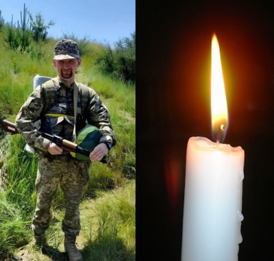 На війні загинув 33-річний Василь Костевко з Тернопільщини