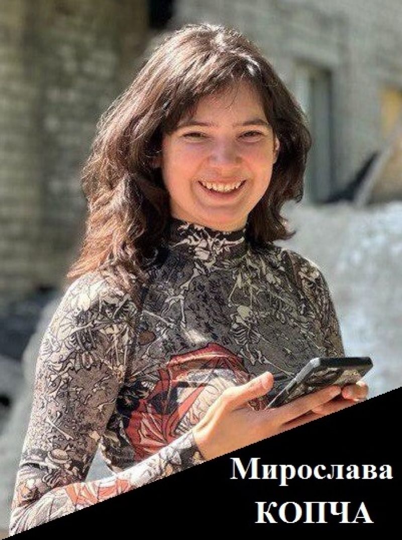 Війна забрала життя Героїні з Тернопільщини Мирослави Копчі