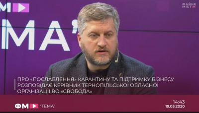 &quot;Влада обіцяла медикам доплату у 300 %, а потім спихнула свою безвідповідальність на якусь міфічну бюрократію&quot;, – Олег Сиротюк