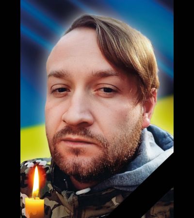 Тернопільщина попрощалася з Героєм Любомиром Сарабуном