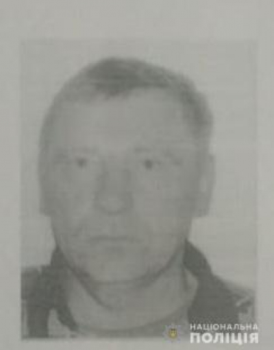 На Тернопільщині безвісти зник чловік