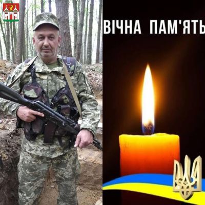 Зупинилося серце військовослужбовця з Тернопільщини Анатолія Якимчука