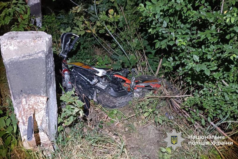 У ДТП неподалік Тернополя травмувався неповнолітній мотоцикліст