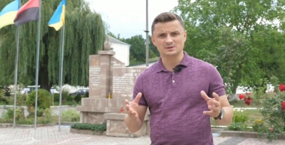Голова Тернопільської обласної ради перевірив готовність до навчального року Теребовлянського академічного ліцею (відео) 