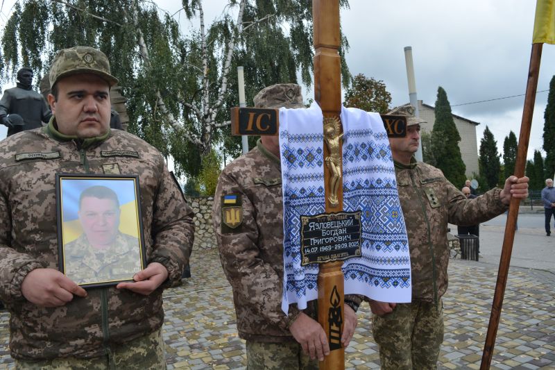 Тернопільщина назавжди попрощалася з полеглим Героєм Богданом Язловецьким