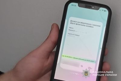 До 26 червня 2026 року власники зброї повинні оцифрувати дозволи на неї