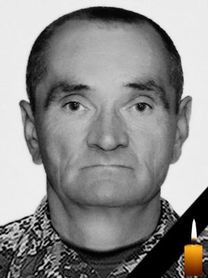 На Харківщині загинув Герой з Тернопільщини Руслан Ребрина