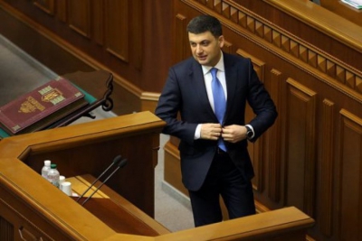 Володимир Гройсман знову може очолити уряд після виборів, – Дмитро Разумков