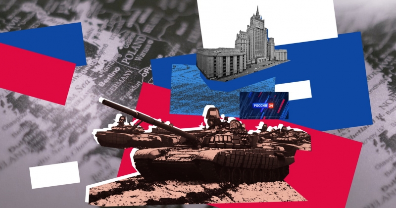 Зіштовхнути лобами: як Росія &quot;мілітаризує&quot; етнічне питання в Україні та Центральній Європі