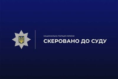 На Тернопільщині судитимуть підприємця-перевізника, який переправляв за кордон військовозобов’язаних