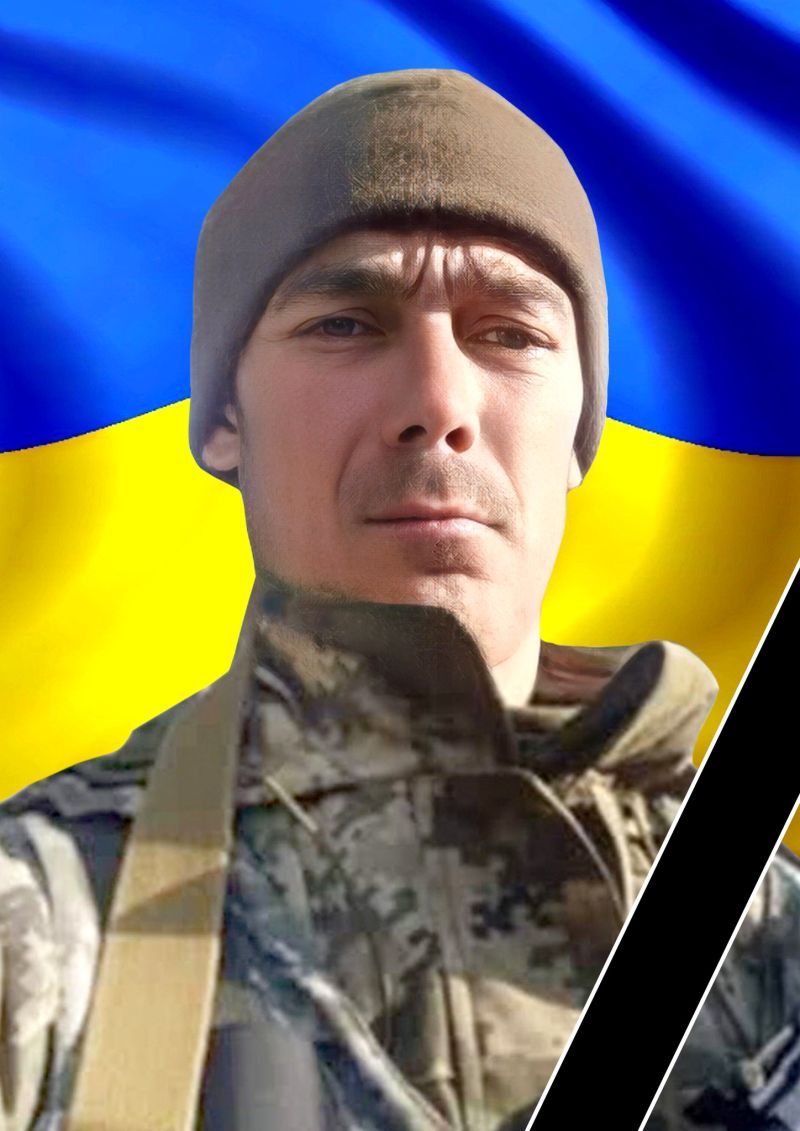 Після тривалої хвороби переступив поріг вічності Герой з Тернопільщини Анатолій Стахов