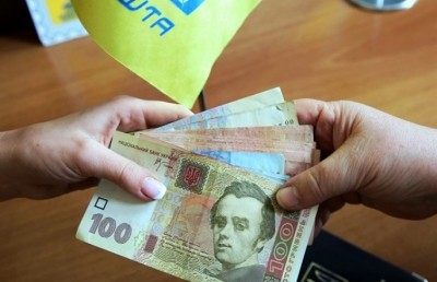 Начальник одного із відділень "Укрпошти" на Тернопільщині обкрадала людей