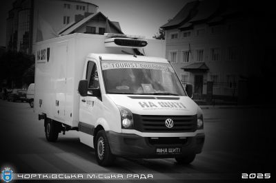 «На щиті» до рідного дому повернувся Герой з Тернопільщини Микола Мельник