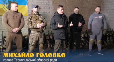 При Тернопільській обласній раді утворили добровольчий батальйон