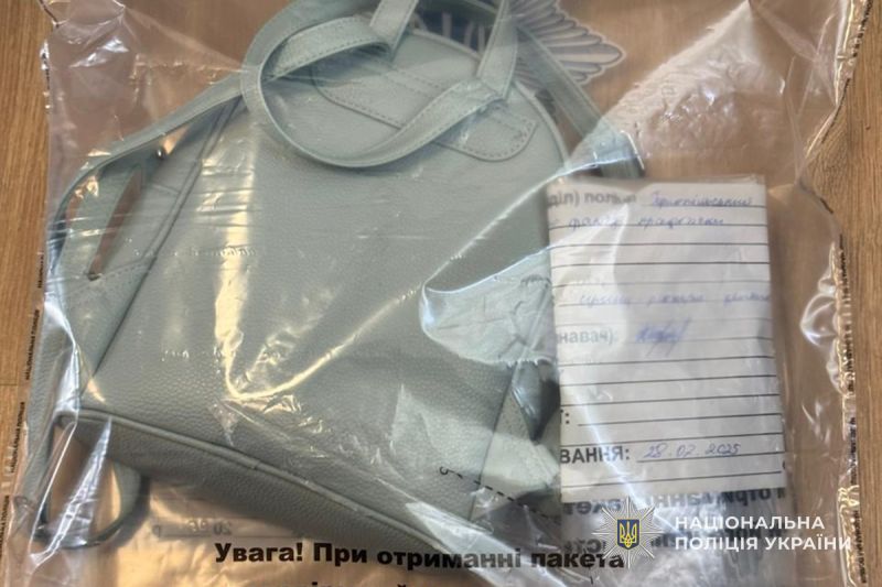 У торговому центрі Тернополя обікрали жінку