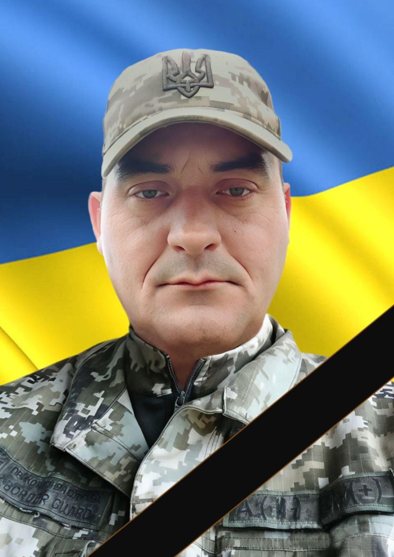 На фронті загинув Герой з Тернопільщини Андрій Оверко