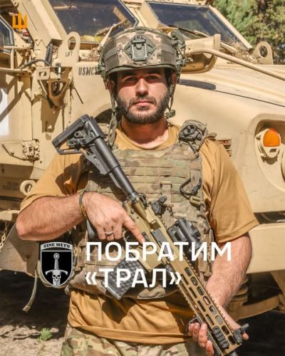 Новини з фронту: історія літуна «Трала»