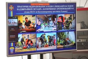 На Тернопільщині провели масштабні командно-штабні навчання