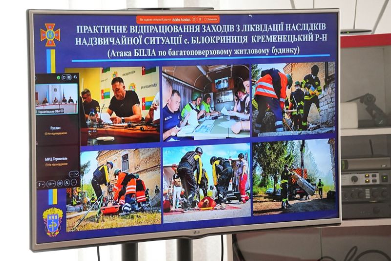 На Тернопільщині провели масштабні командно-штабні навчання