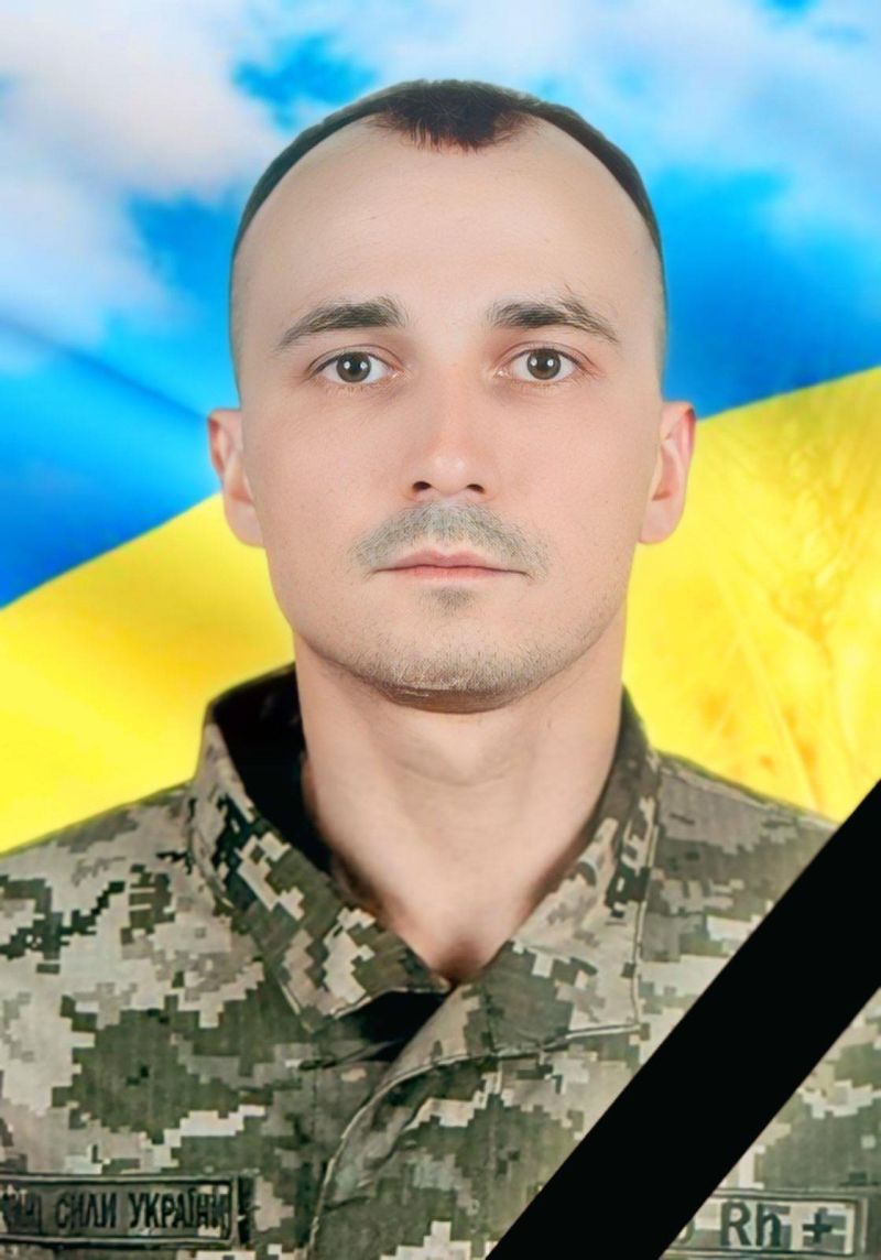 На фронті загинув військовослужбовець з Тернопільщини Петро Білик
