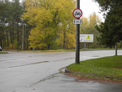Тернопільські патрульні нагадали водіям правила безпеки у дощову погоду