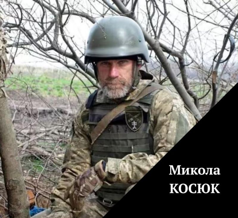Після тривалої боротьби за життя помер Герой з Тернопільщини Микола Косюк