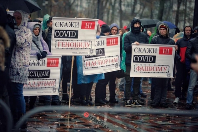 Секта свідків СССР або чому антивакцинаторам інкримінують державний переворот?