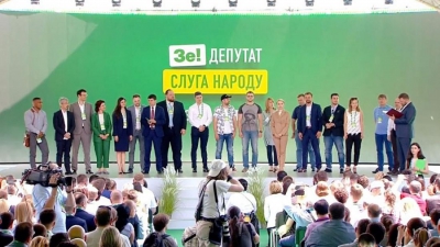Депутати з Тернопільщини від &quot;Слуги народу&quot; виступили проти подачі води у Крим та створення так званого консультативного органу з ОРДЛО (заява)