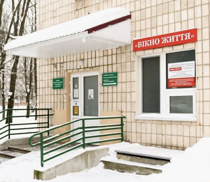 У Тернополі на базі комунальної міської лікарні №2 діє «Вікно життя» для новонароджених