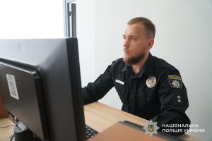 Кіберполіцейські Тернопільщини закликають громадян бути обачними в соціальних мережах і месенджерах