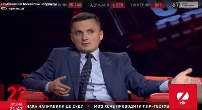 &quot;Добре, що вишиванку одягнув, а не косоворотку&quot;, – Михайло Головко про скандал, у який втрапив Зеленський